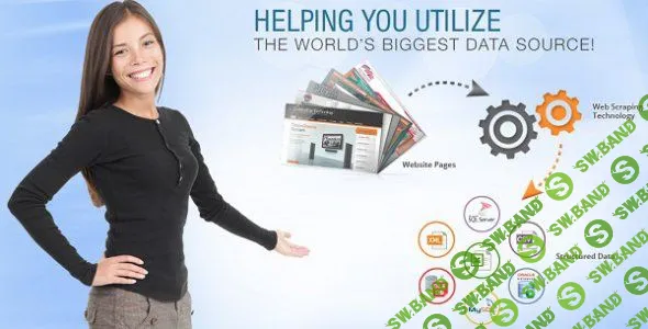 Visual Web Ripper 3.0.18 Full - парсинг контента