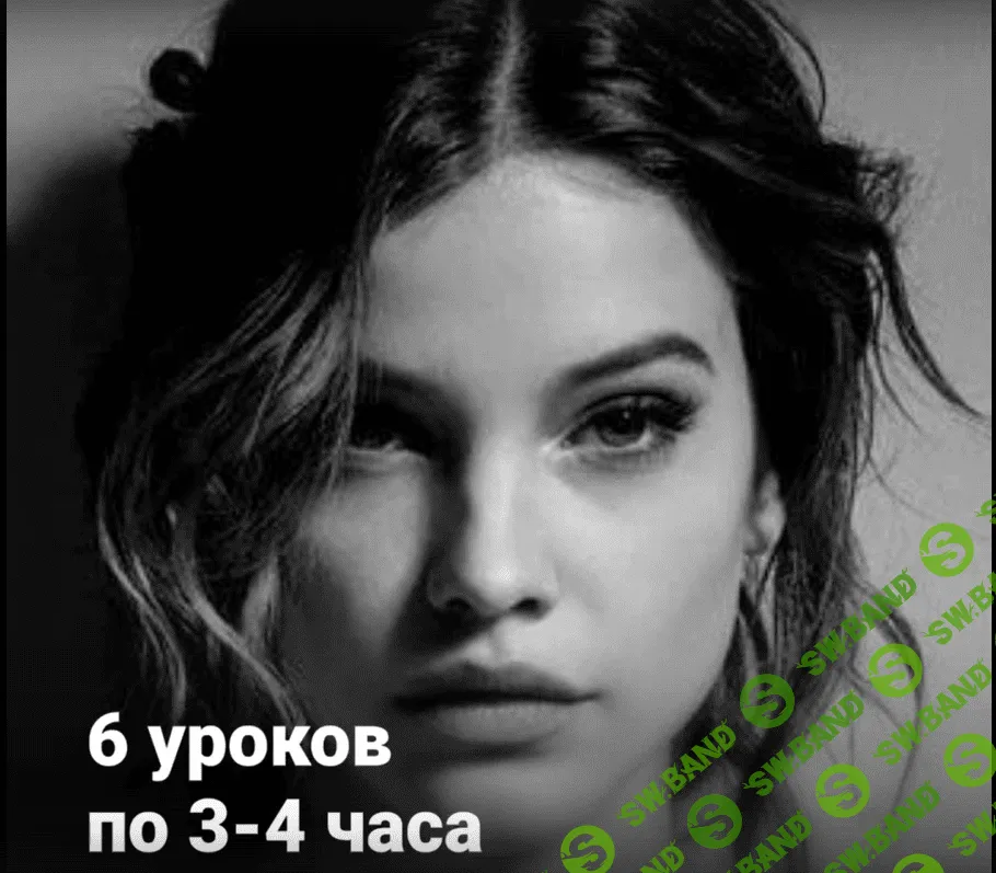 [Виталий Антипин] Сухая кисть (портрет) (2022)