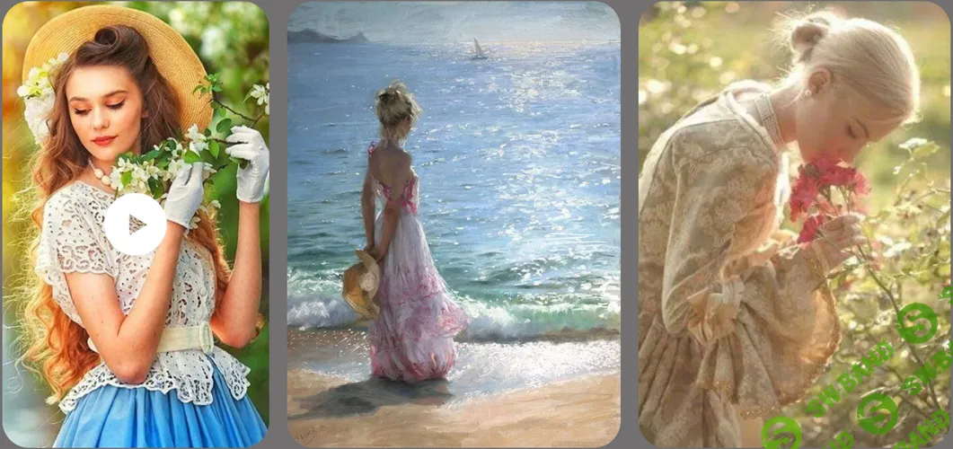 [Виталий Антипин] Женский образ. Часть 1 (2026)