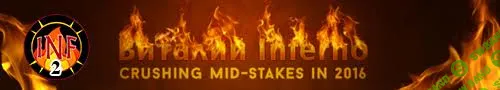 [Виталий «Inferno»] Crushing mid-stakes in 2016