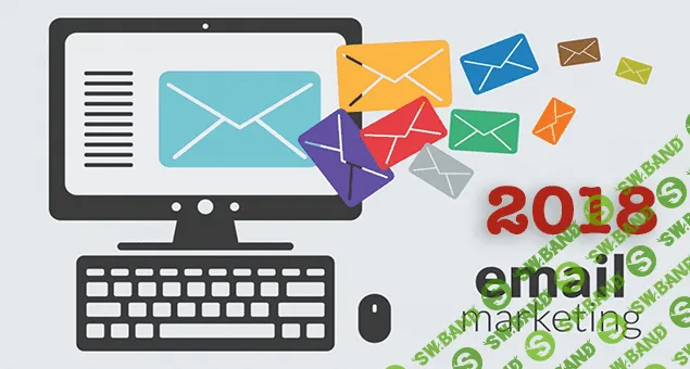 [Виталий Шелест] Профессиональный e-mail маркетинг 2018