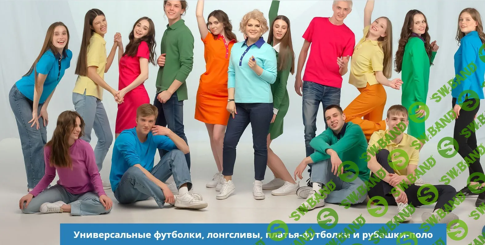 [Виталий Шкригунов] Пошив для себя (2022)