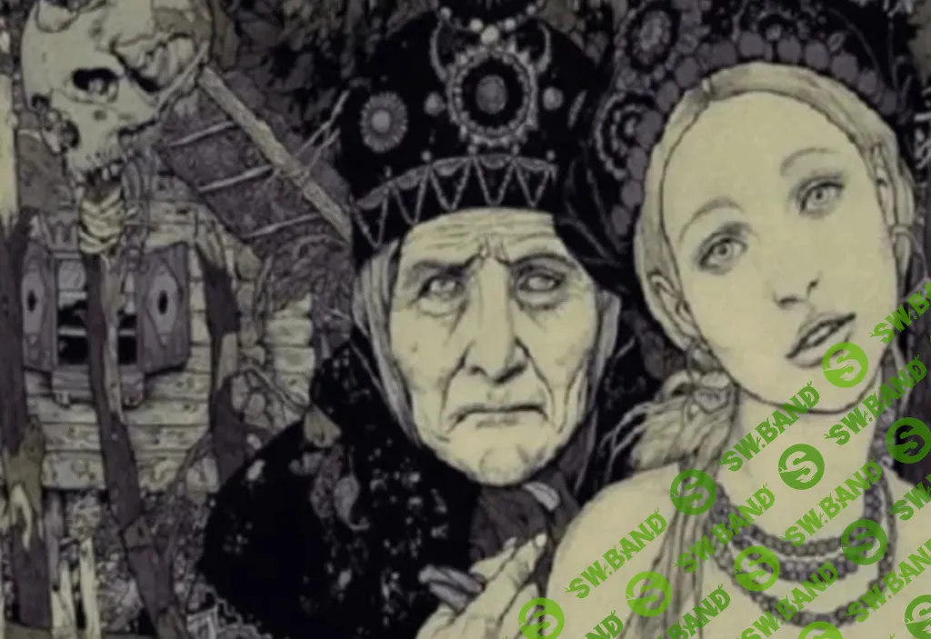 [Витослава Черкасова] Крадники (2022)