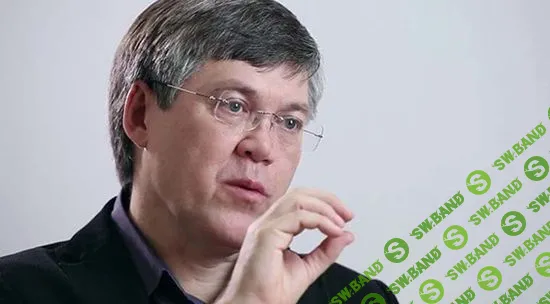 [Вячеслав Дубынин] Мозг: эмпатия и лидерство (2023)