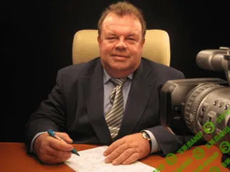 [Вячеслав Губанов]Разделяй-Ся (себя) и Здравствуй!