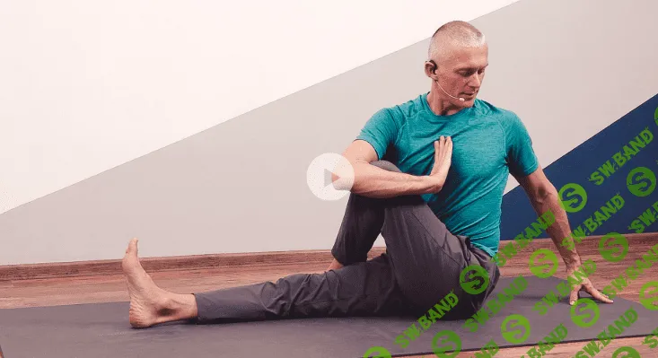 [Вячеслав Гуцалюк] Йога для начинающих (2020)