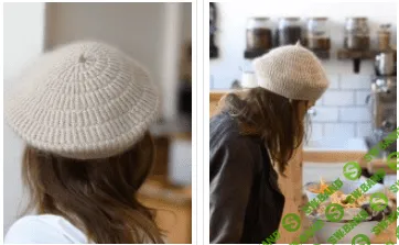 [Вязание] Берет спицами Cepes [Вяжи.ру] [Ysolda Teague]