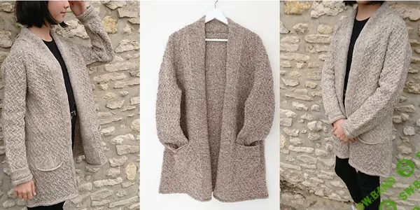 [Вязание] Бесшовный кардиган Dodo [Вяжи.ру] [Эри Шимидзу]