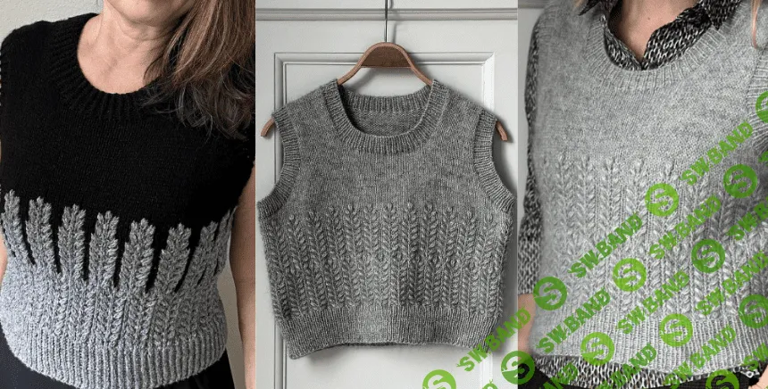 [Вязание] Безрукавка текстурным узором Field [Вяжи.ру] [Camilla Vad]