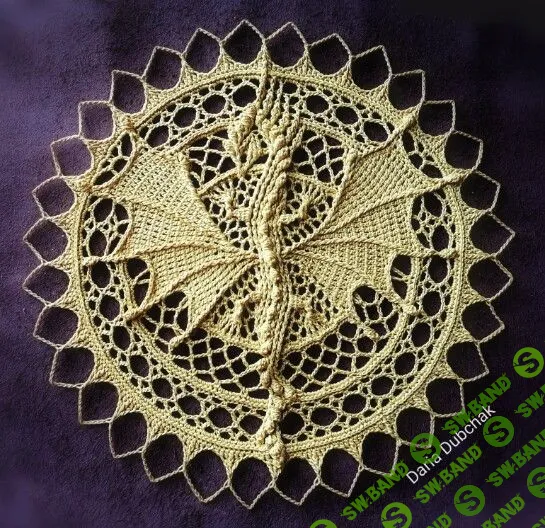 [Вязание] Дракон салфетка крючком [Дарья Дубчак]