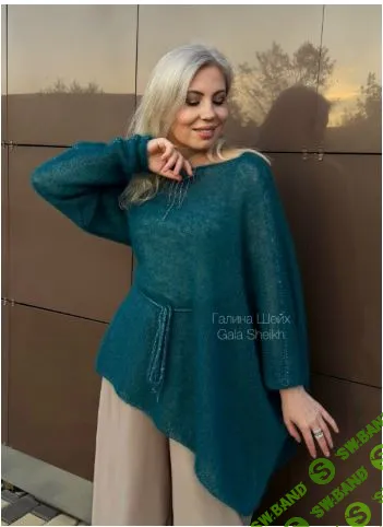 [Вязание] Джемпер Вдохновение [gala_shei] [Галина Шейх]