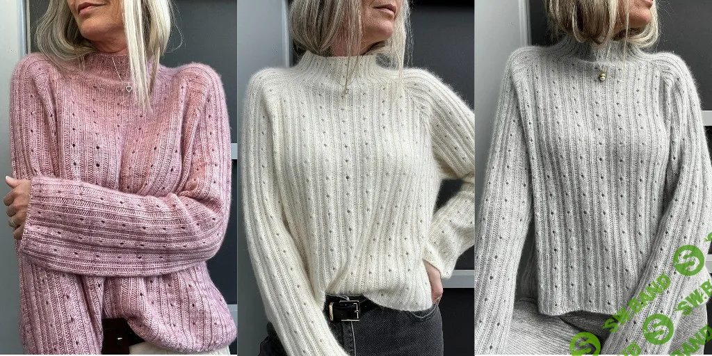 [Вязание] Элегантный свитер оверсайз Rikke [вяжи.ру] [Katrine Hannibal]