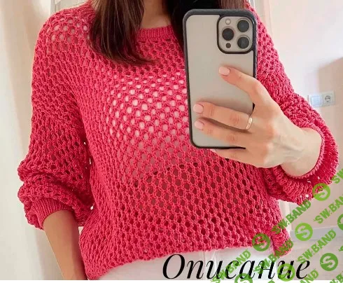 [Вязание] Jumper_а_ля_Cucinelli [Лариса Попович]