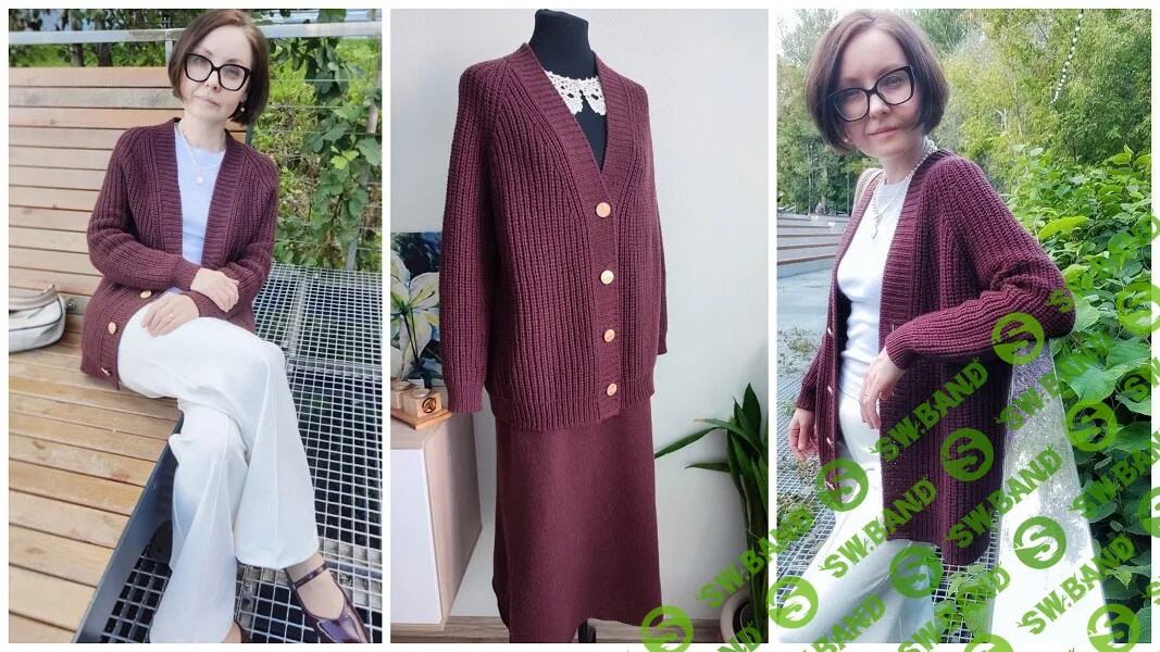 [Вязание] Кардиган Каскад [NeAnna] [Анна Немтинова]