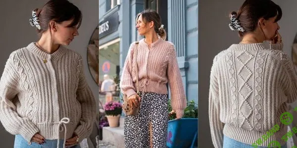 [Вязание] Кардиган с косами и шишечками Pride & Pearls [Вяжи.ру] [Veronika Lindberg]