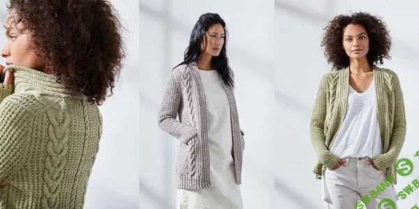 [Вязание] Кардиган с косами Kiki [Вяжи.ру] [Julie Weisenberger]