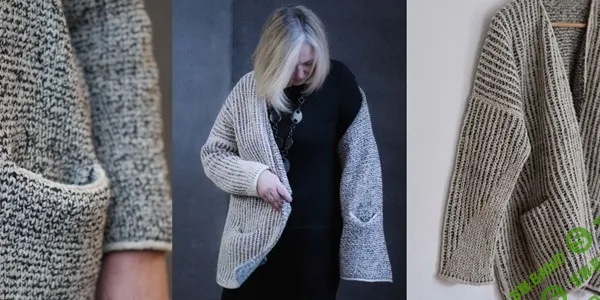 [Вязание] Кардиган спицами Twice [Вяжи.ру] [Chrisberlin]