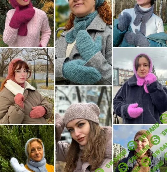 [Вязание] Комплект Аура [Анна Боронбекова]