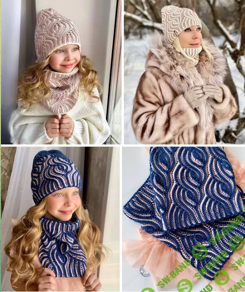 [Вязание] Комплект Бриошь [Марина Станкеева]