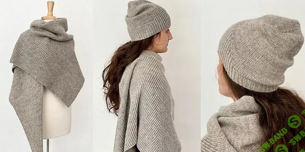 [Вязание] Комплект спицами из шали-косынки и шапки Bolton Pass [Вяжи.ру]