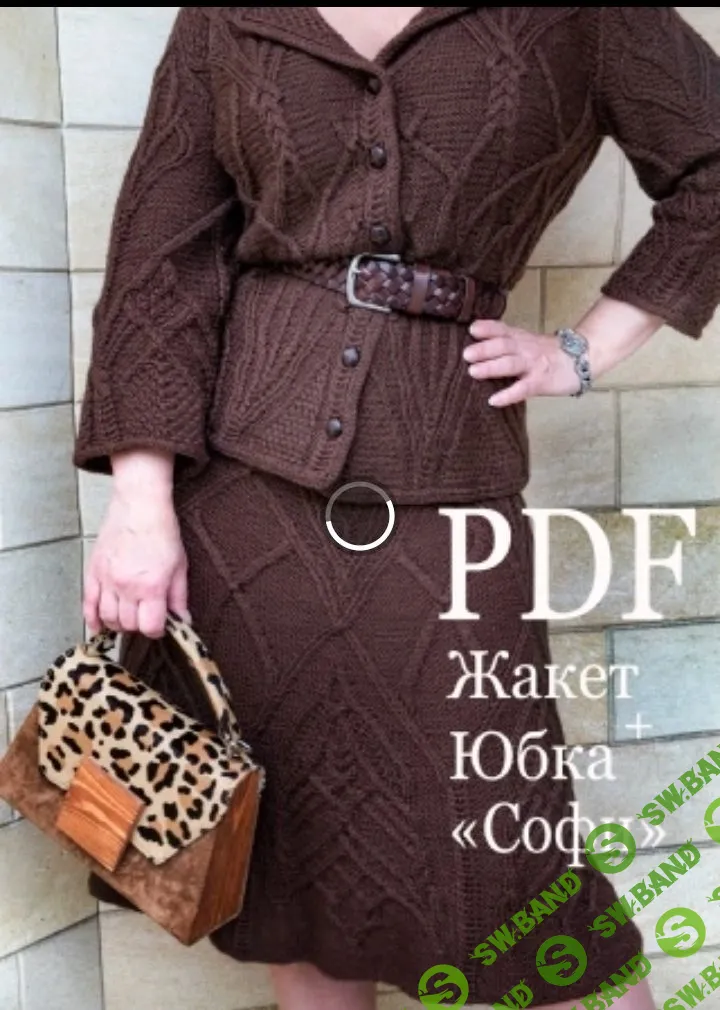 [Вязание] Мастер-класс "Костюм "Софи" [Ольга Барсукова]