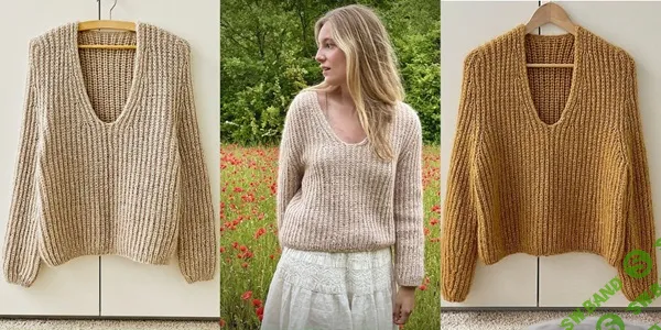 [Вязание] Модный пуловер оверсайз On the Terrace [Вяжи.ру] [Cordula Hopmann]