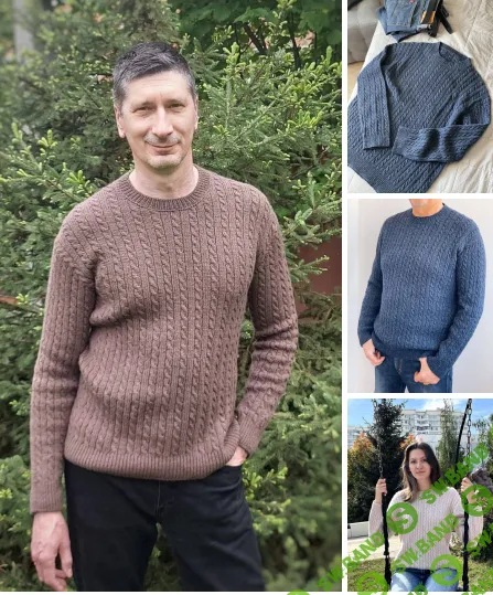 [Вязание] Мужской твидовый джемпер [Ольга Афанасьева]