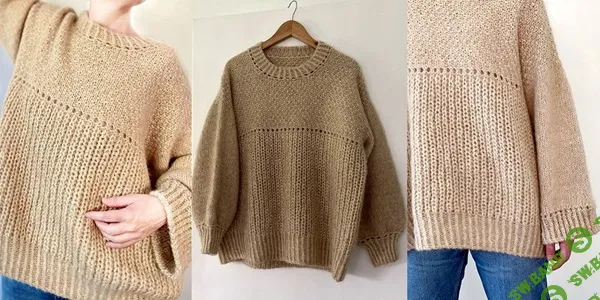 [Вязание] Объемный женский джемпер крупной текстурной вязкой спицами Magda [Вяжи.ру]