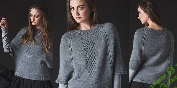 [Вязание] Пончо с ажурными косами Eastham [Вяжи.ру] [Mary Anne Benedetto]