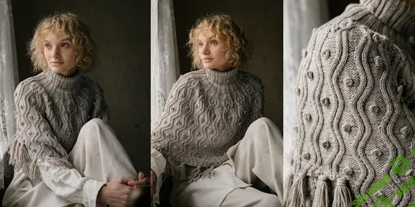 [Вязание] Пончо с косами Laine [Вяжи.ру]