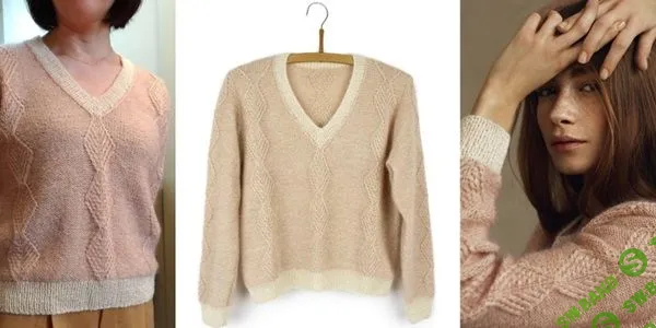 [Вязание] Пуловер с ромбами Frosty [Вяжи.ру] [Хельга Исагер]