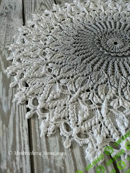 [Вязание] Рельефная салфетка "Джейн" [Анна Москвичева]