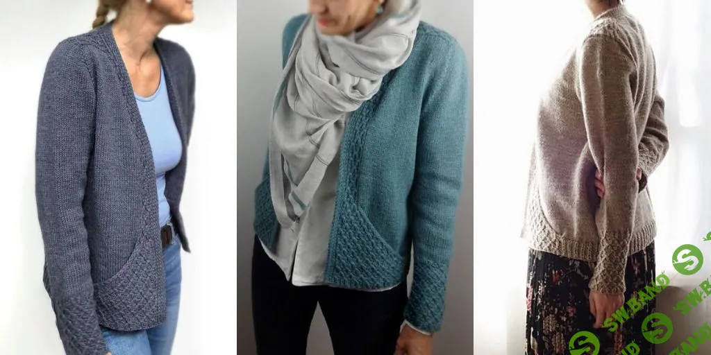 [Вязание] Стильный кардиган XX-one [Вяжи.ру] [Ютта фон Хинтерм Штайн]