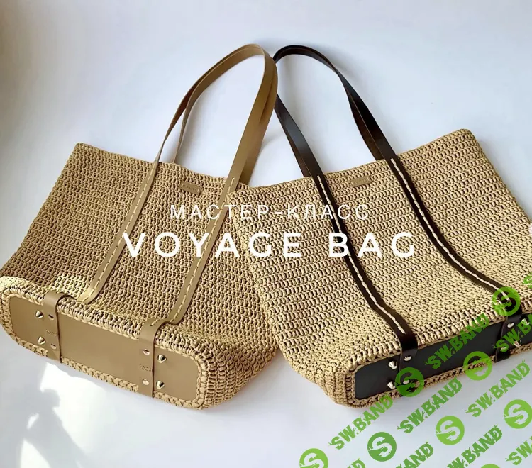 [Вязание] Сумка Voyage_bag [Анна Клименкова]