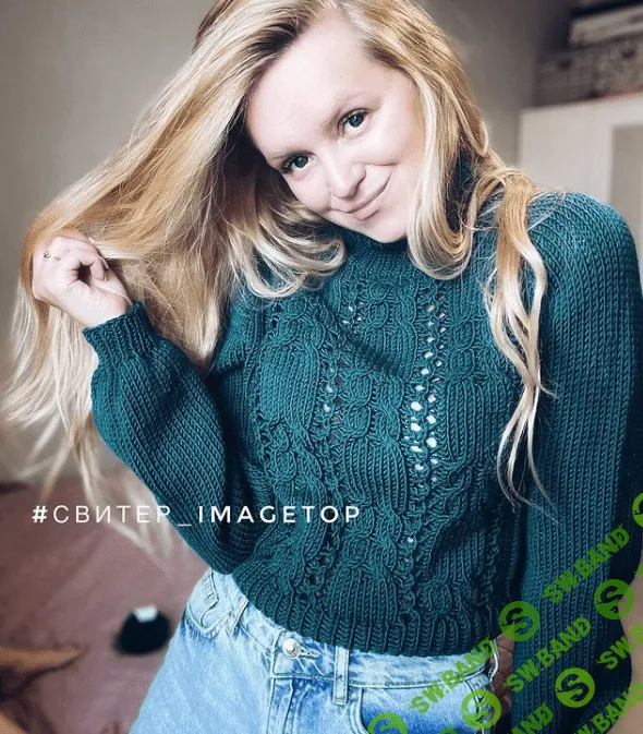 [Вязание] Свитер Imagetop [annksennn] [Анна Ксенофонтова]