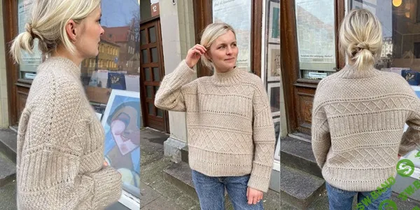 [Вязание] Свитер оверсайз рельефным узором спицами сверху Ingrid [Вяжи.ру]