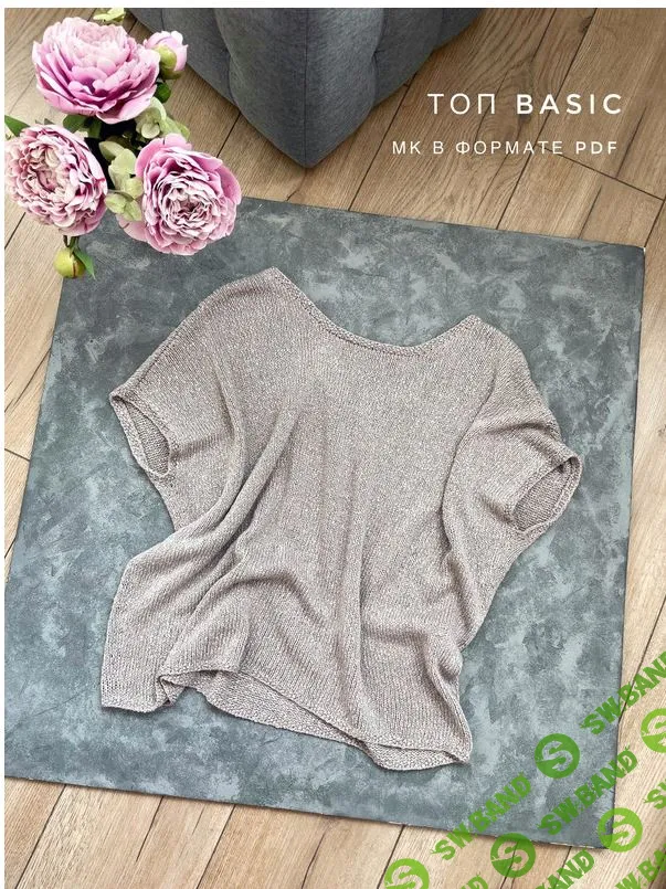 [Вязание] Топ Basic [Ольга Афанасьева]