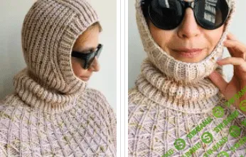 [Вязание] Вязаная балаклава Matching Balaclava [Вяжи.ру]