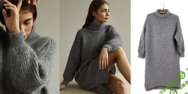 [Вязание] Вязаное платье Stormy [Вяжи.ру] [Хельга Исагер]