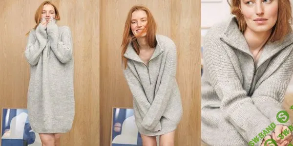 [Вязание] Вязаное платье Zoe Zipper [Вяжи.ру] [Anita B. Benzenberg]