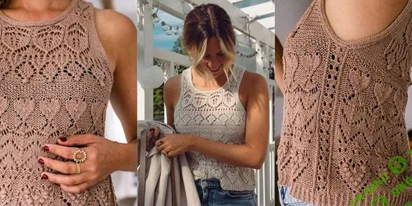 [Вязание] Вязаный ажурный топ Love Letter [Вяжи.ру] [Veronika Lindberg]