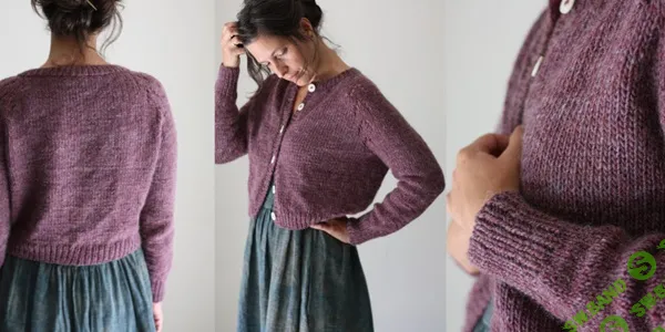 [Вязание] Вязаный кардиган Felix [Вяжи.ру] [Amy Christoffers]