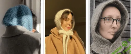 [Вязание] Вязаный спицами капюшон Cosy Coco Hood [Вяжи.ру] [Veronika Lindberg]