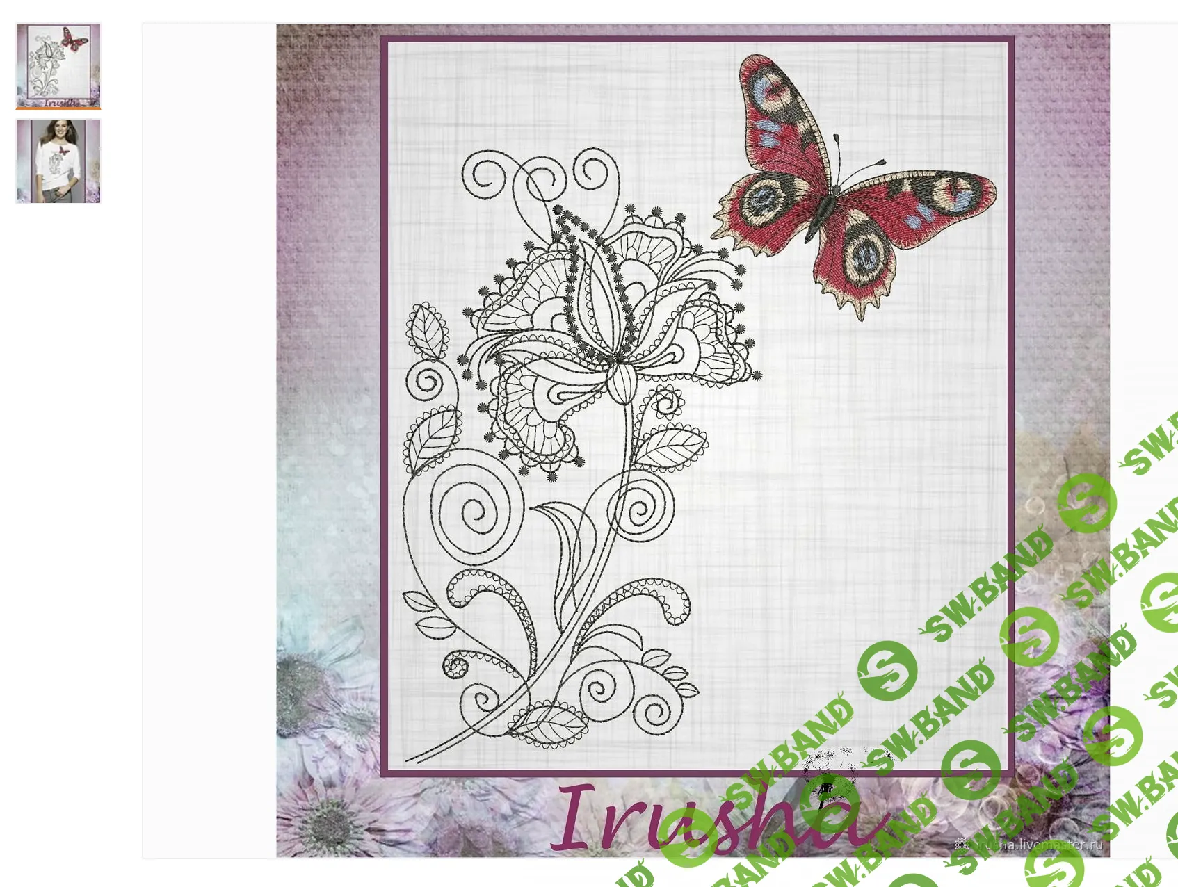 [Вязание] Воздушный силуэт [Irusha] [Ирина Виноградова]