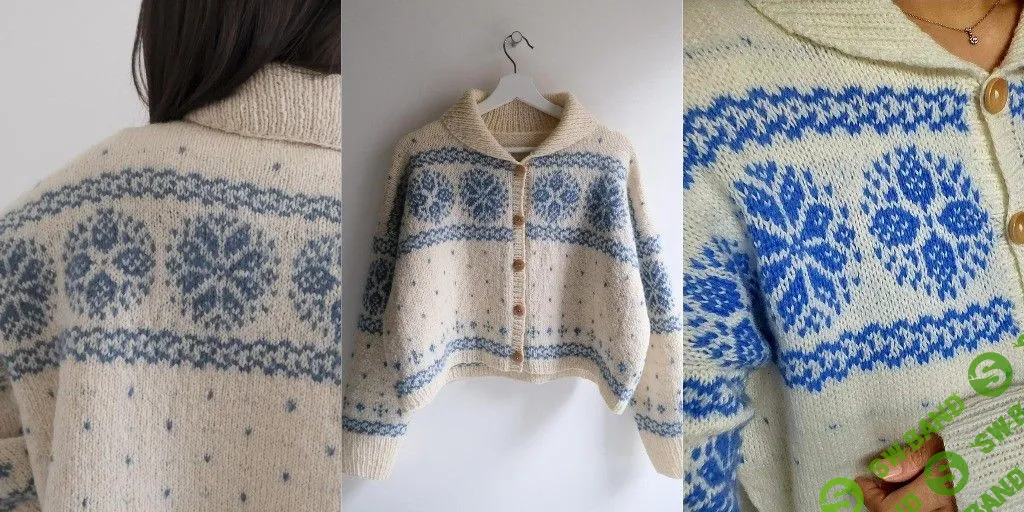 [Вязание] Жаккардовый кардиган Christstollen [Вяжи.ру] [Soumin KIM]