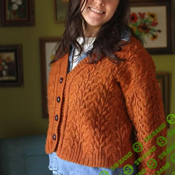 [Вязание] Женский кардиган с косами спицами Smoked Orange [Вяжи.ру] [Thea Colman]