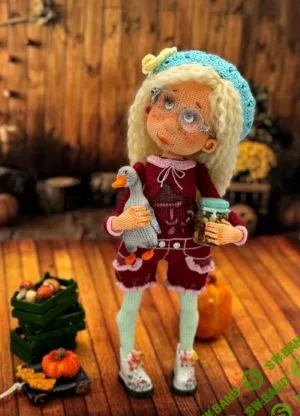 [Вязаные игрушки] Куколки Дары осени [Елена Шаповалова]