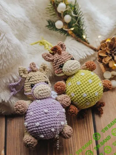 [Вязаные игрушки] Лошадка на шаре [Дарья Неустроева]