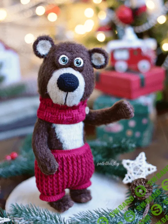 [Вязаные игрушки] Медвежонок Федот [Татьяна Высоцкая]
