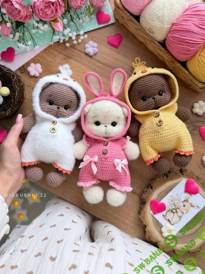 [Вязаные игрушки] Медвежонок Мёд [Igrushki.22] [Евгения Пологутина]